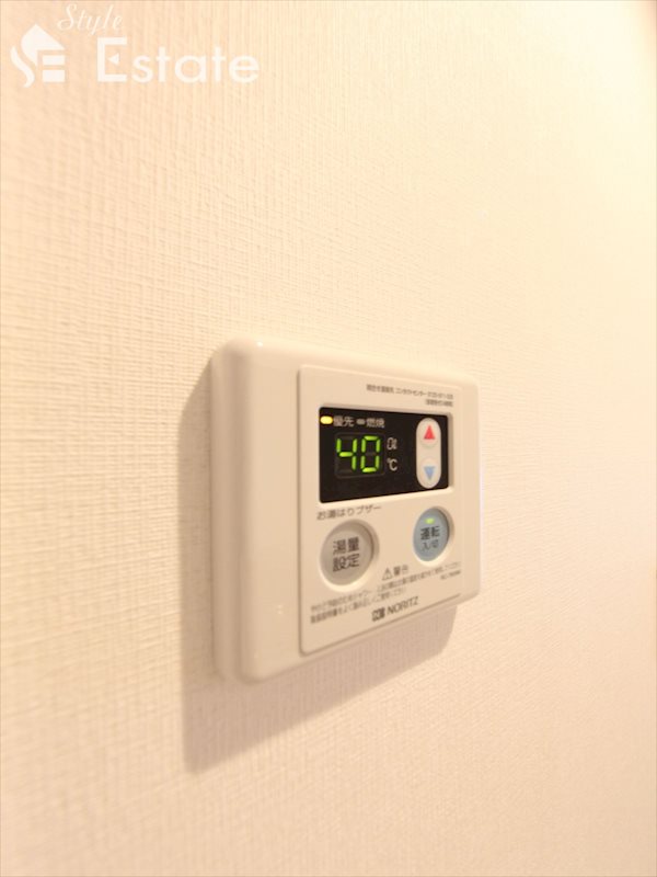 給湯器