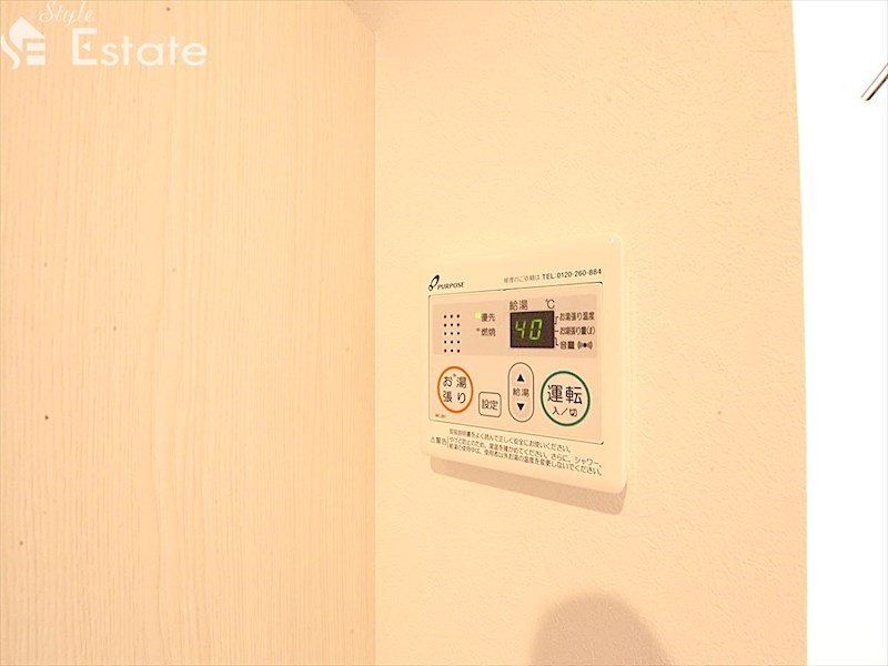 ☆同仕様写真☆