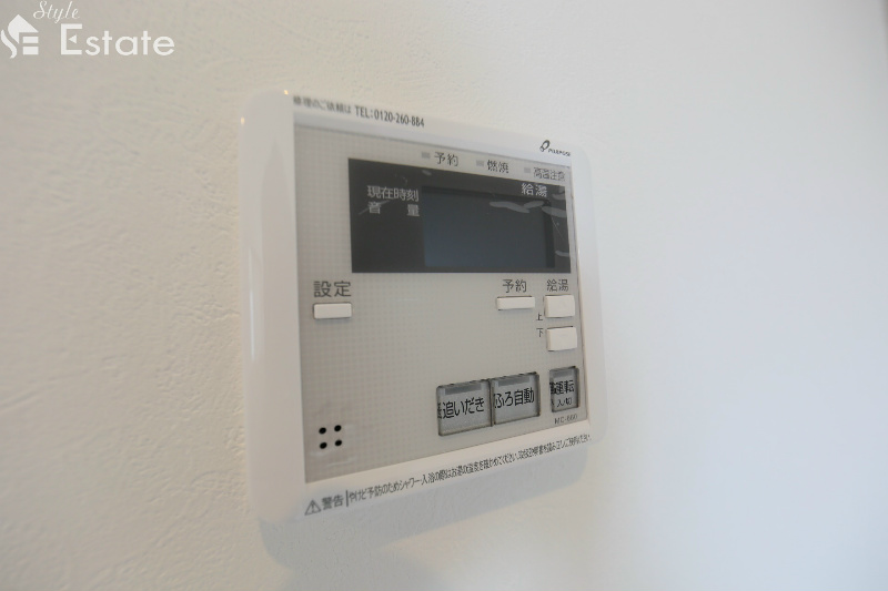 同施工会社写真