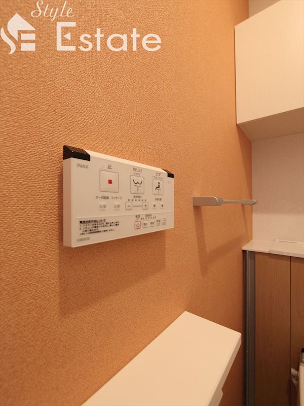 ウォシュレット付★温水洗浄便座付シャワートイレ