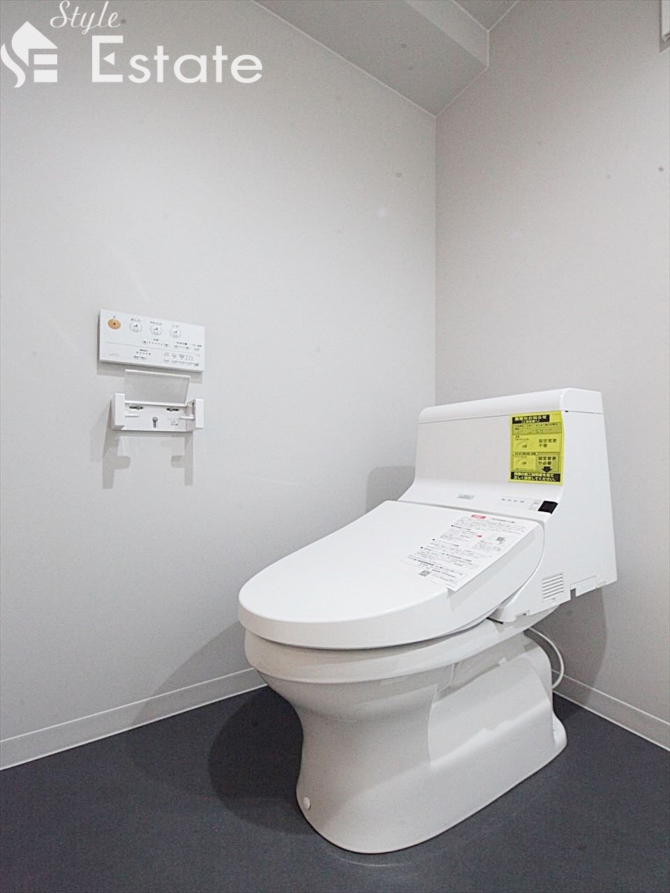 トイレ 温水洗浄暖房便座 同仕様物件