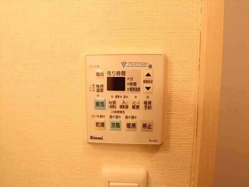 浴室暖房乾燥機能付