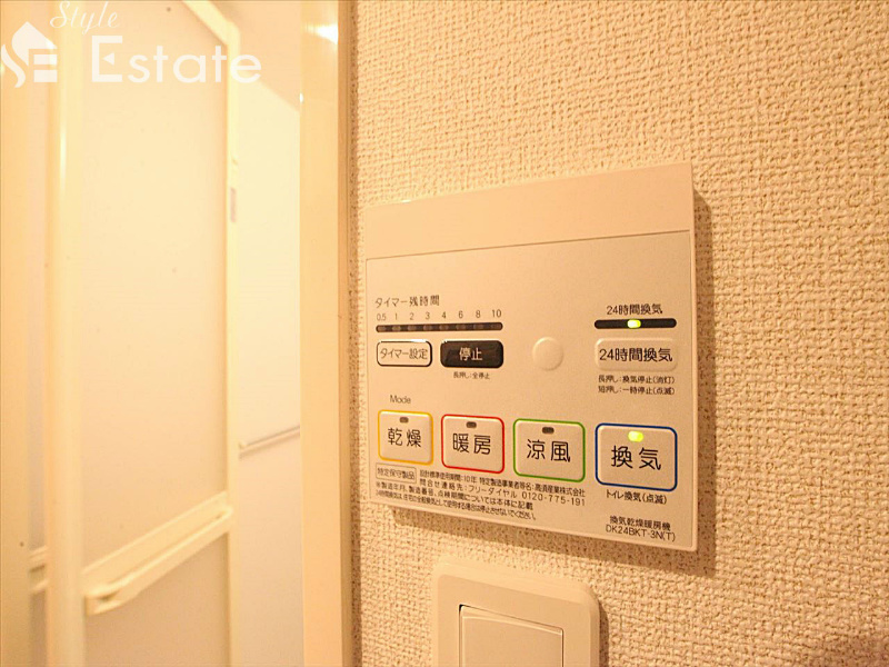 便利な浴室乾燥機