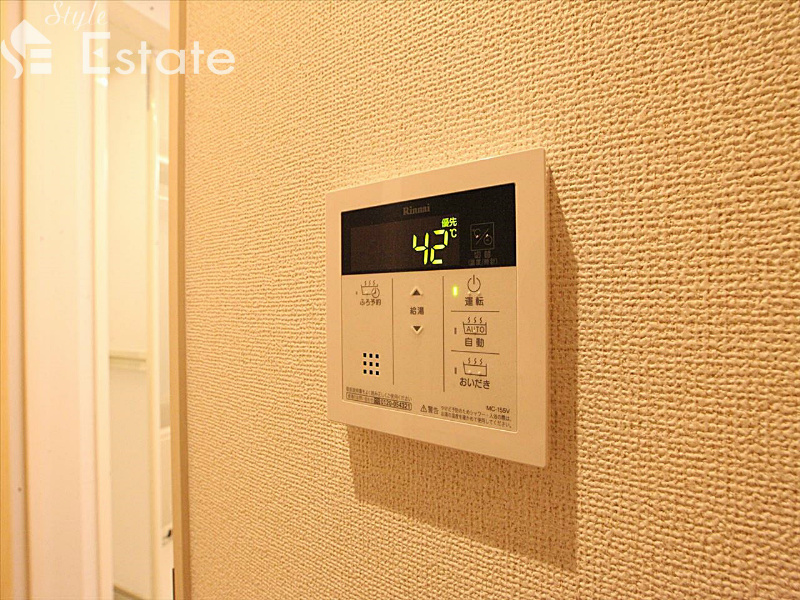 給湯設備でらくらく温度設定