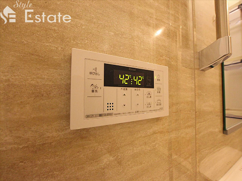 バスルームリモコン