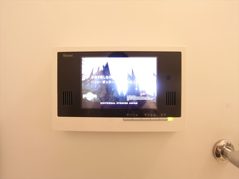 浴室TV モデルルーム