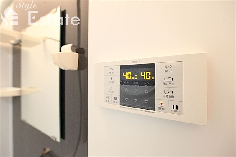 追い炊き機能付き