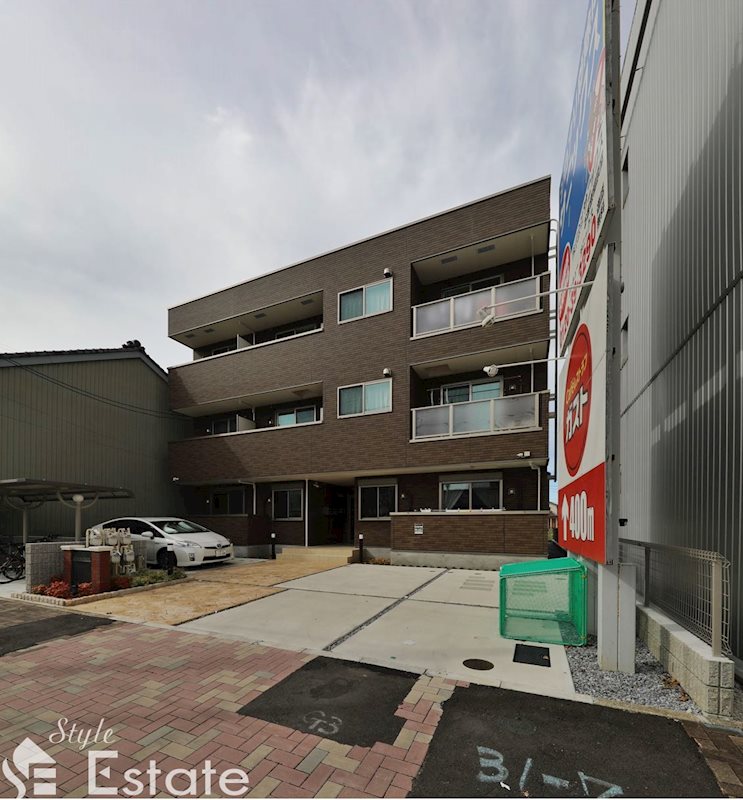 メゾン・ド・ホンジン