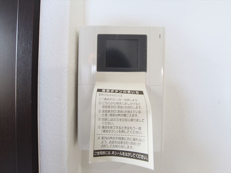 TVモニター付インターホン