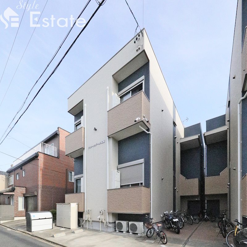 フルーツデール本陣