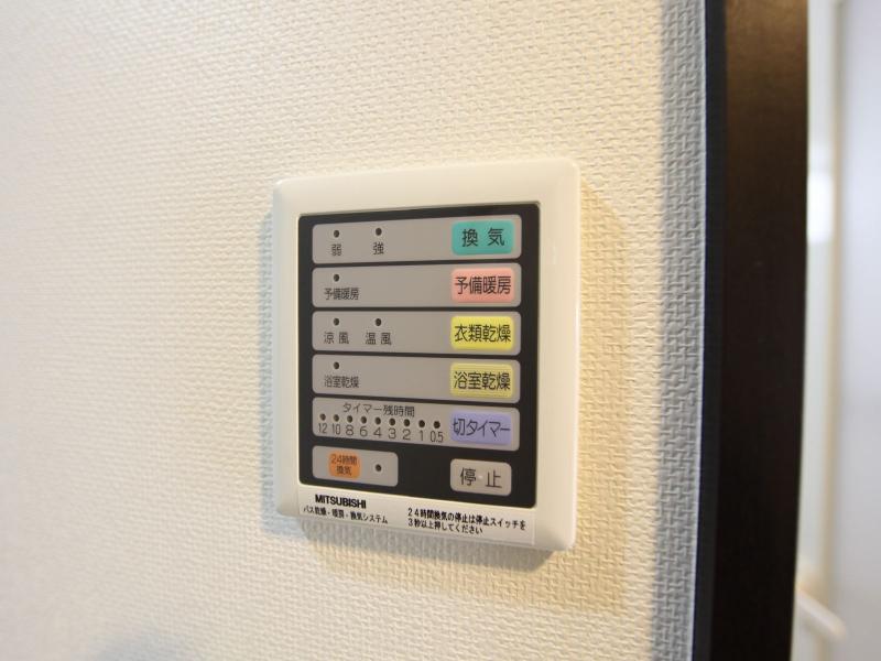 浴室暖房乾燥機能付き