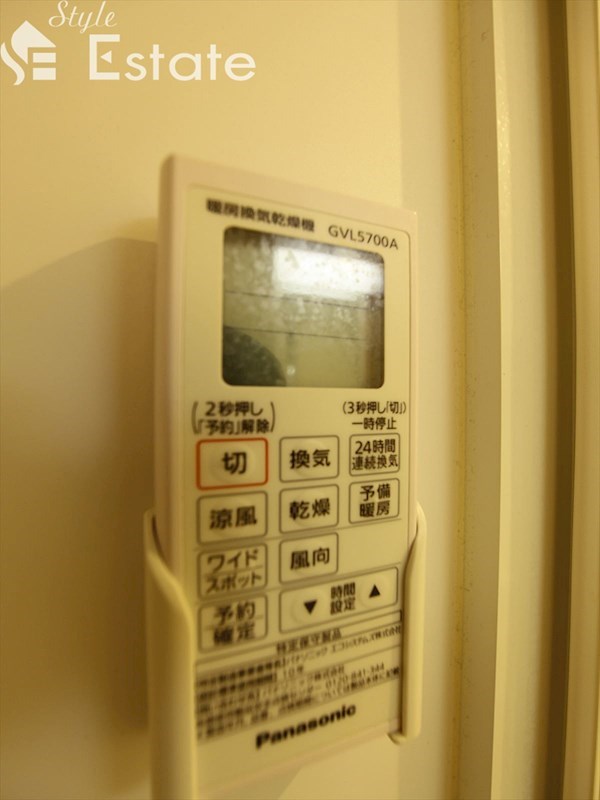 浴室乾燥機リモコン