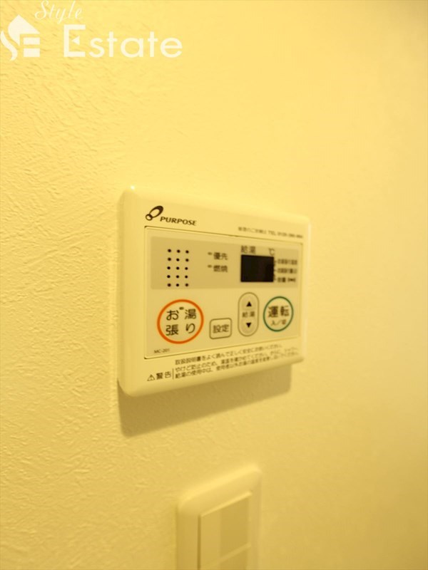 給湯器リモコン