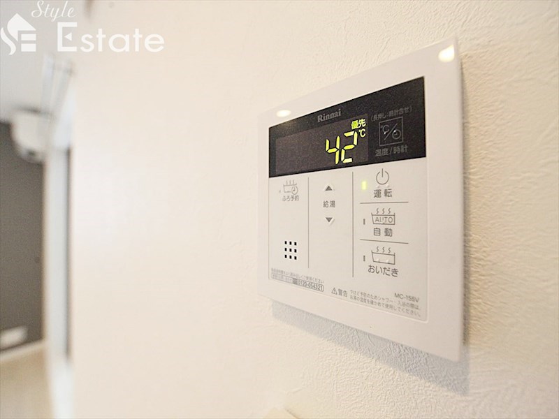 給湯器