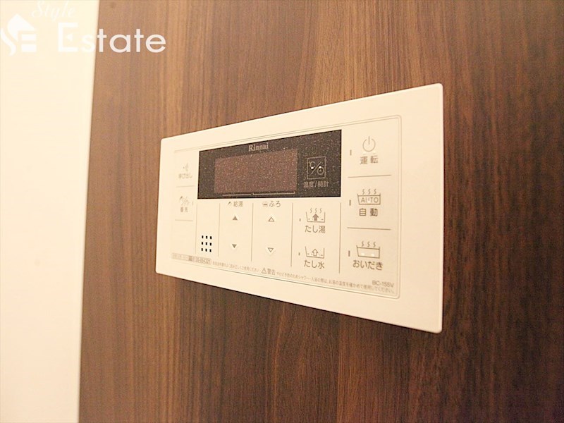 追い焚き給湯器