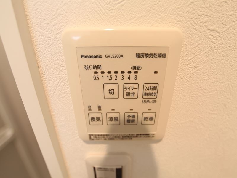 浴室乾燥機能 同仕様内装