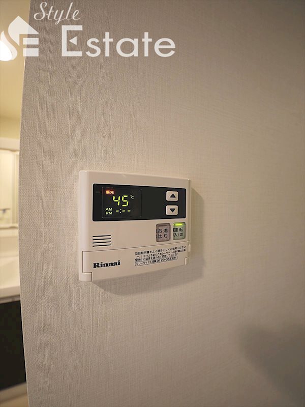 給湯器