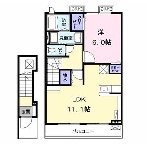 間取りLDK11.3帖 洋室3.7帖