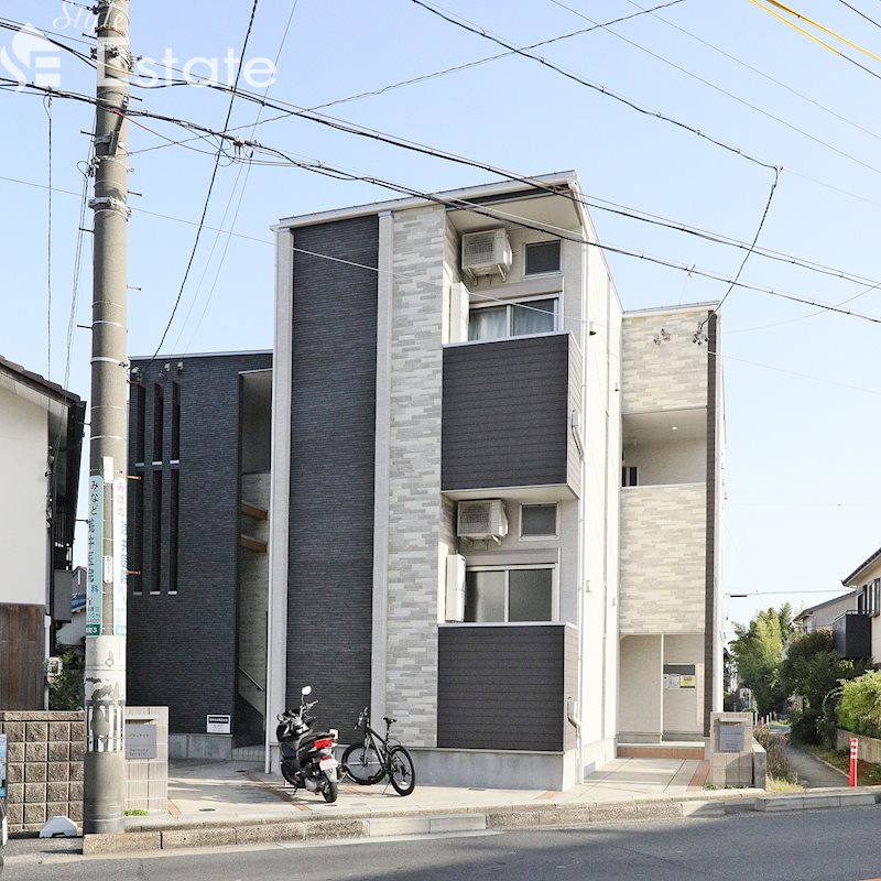 ハーモニーテラス松葉町II