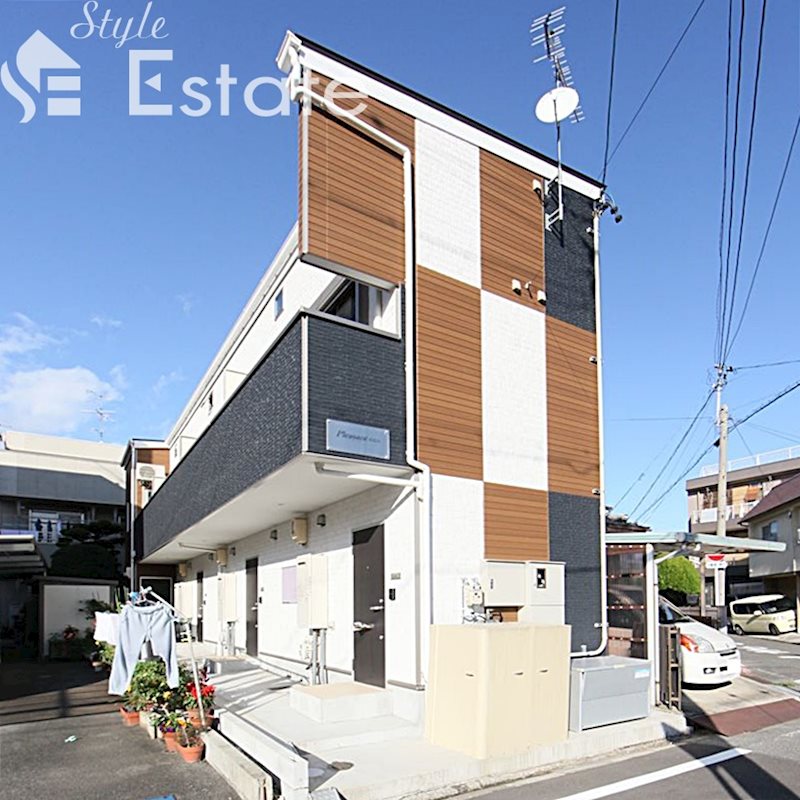 プレザントみなみ