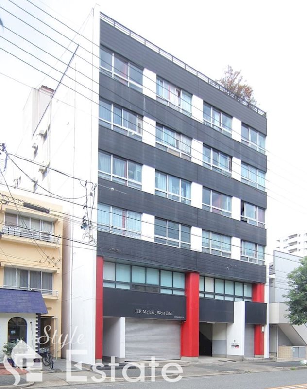 HP名駅西ビル