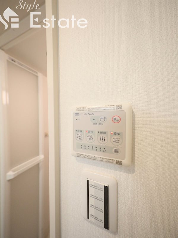 浴室乾燥機★リモコン