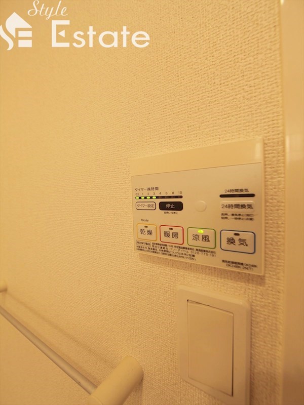 浴室乾燥機★リモコン