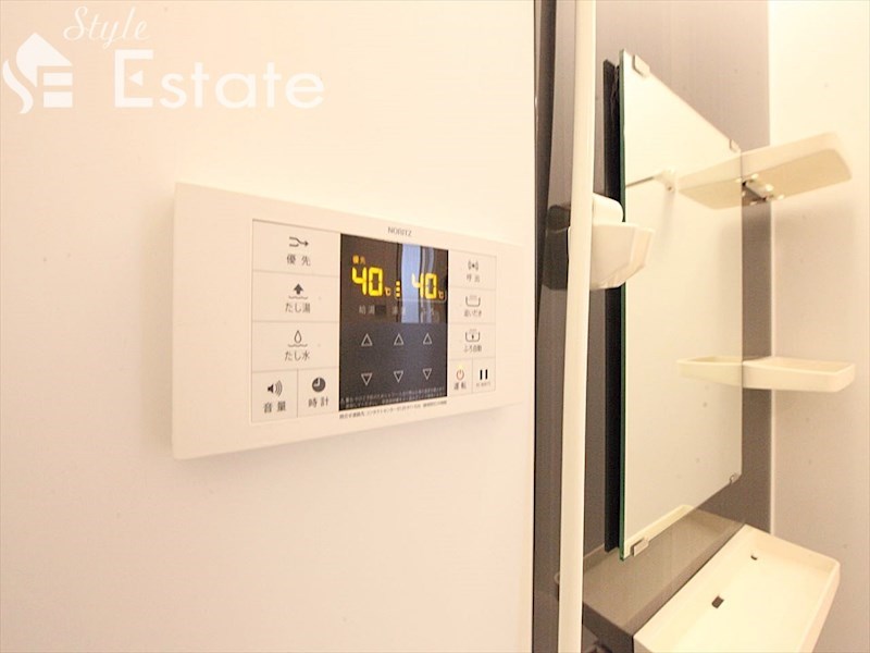 追い焚きリモコン