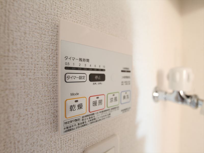 浴室乾燥機付
