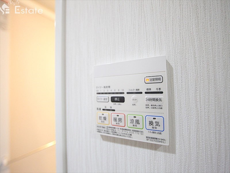 便利な浴室乾燥機