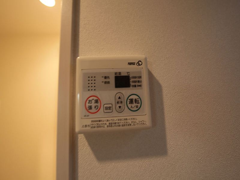 同型タイプ 給湯設備