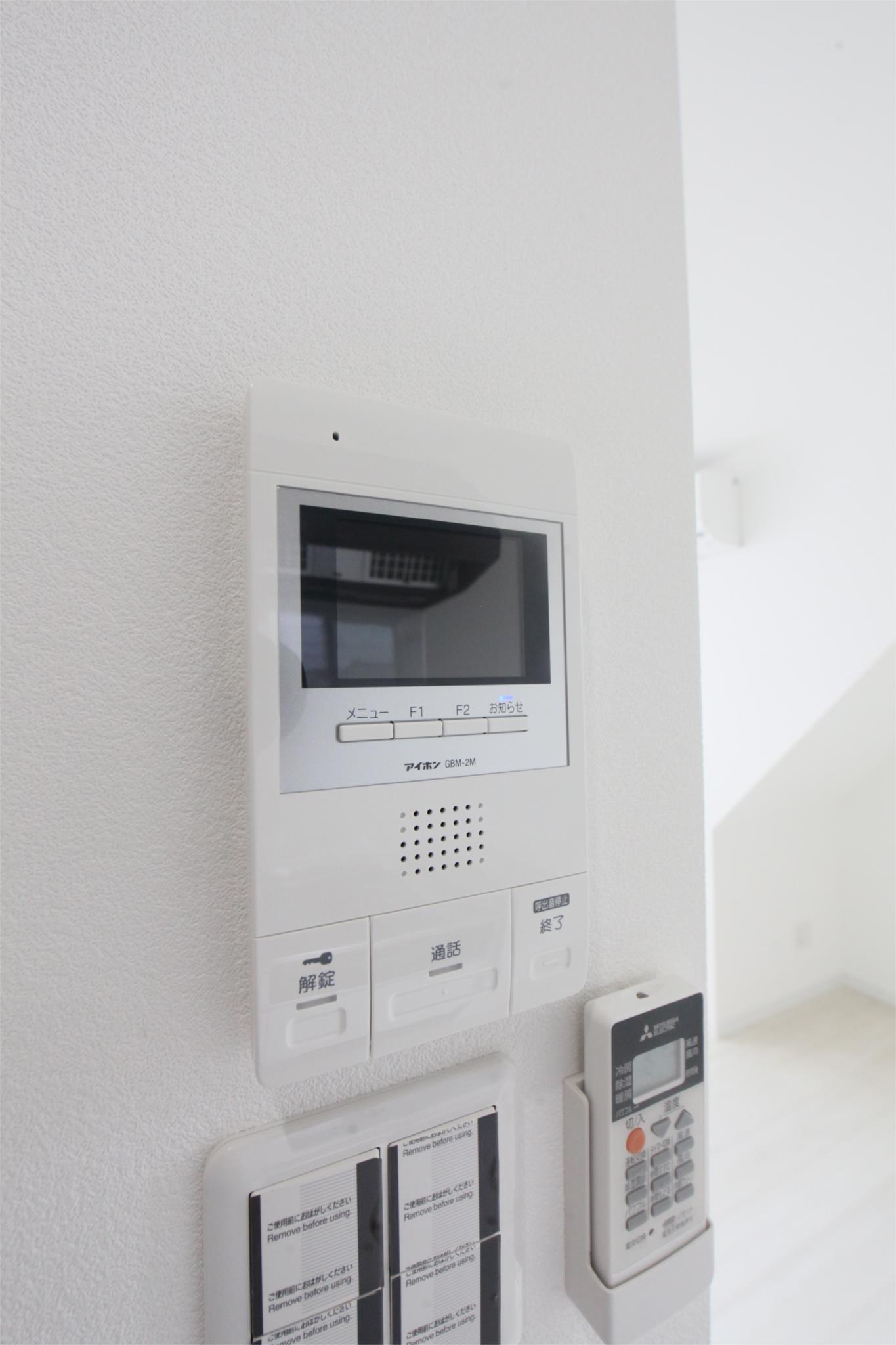 GRANDTIC青山(グランティックアオヤマ)