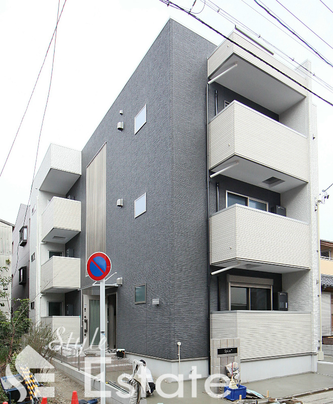 Spica