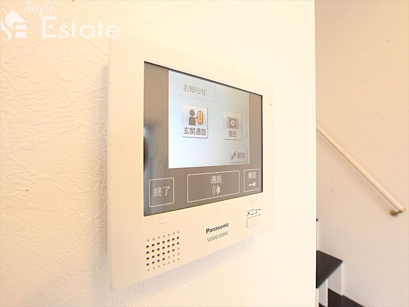 ☆同仕様写真☆