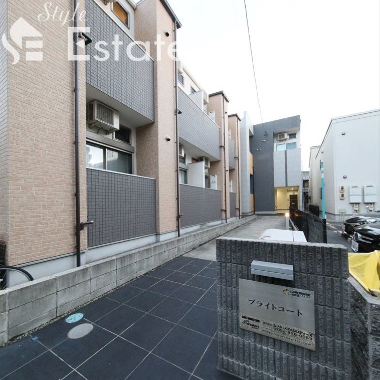 ブライトコート