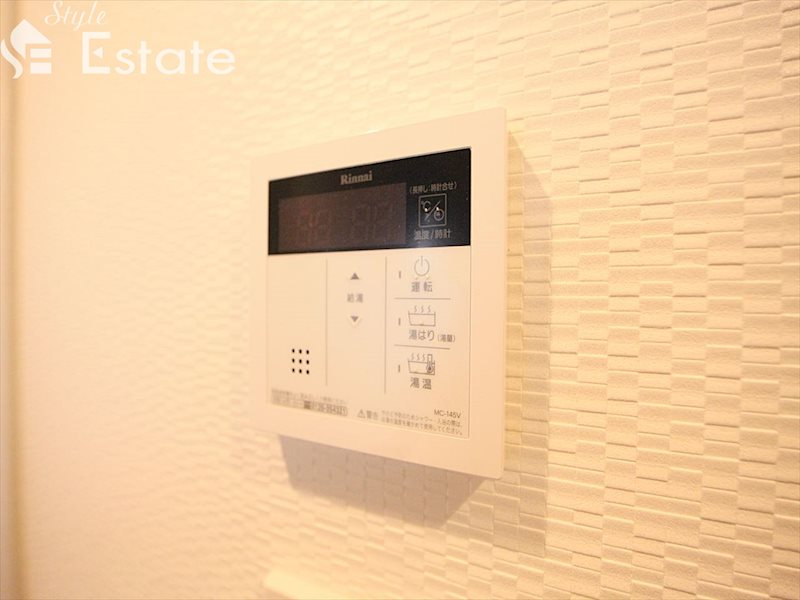 給湯器 同仕様内装