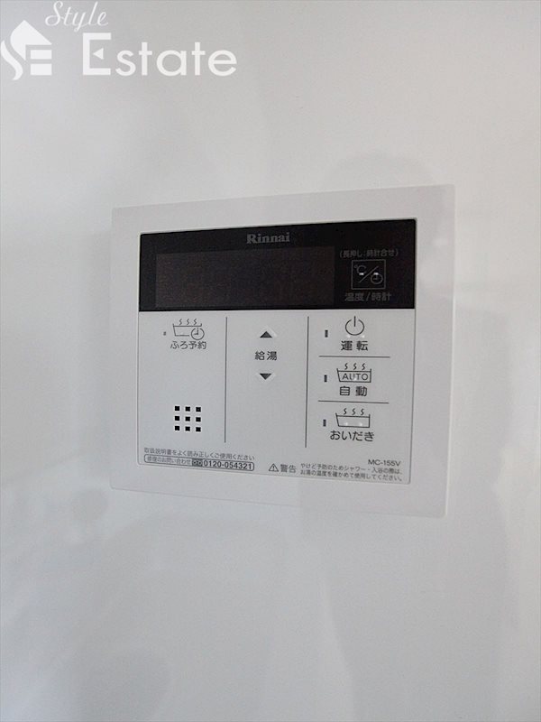 同施工会社内装