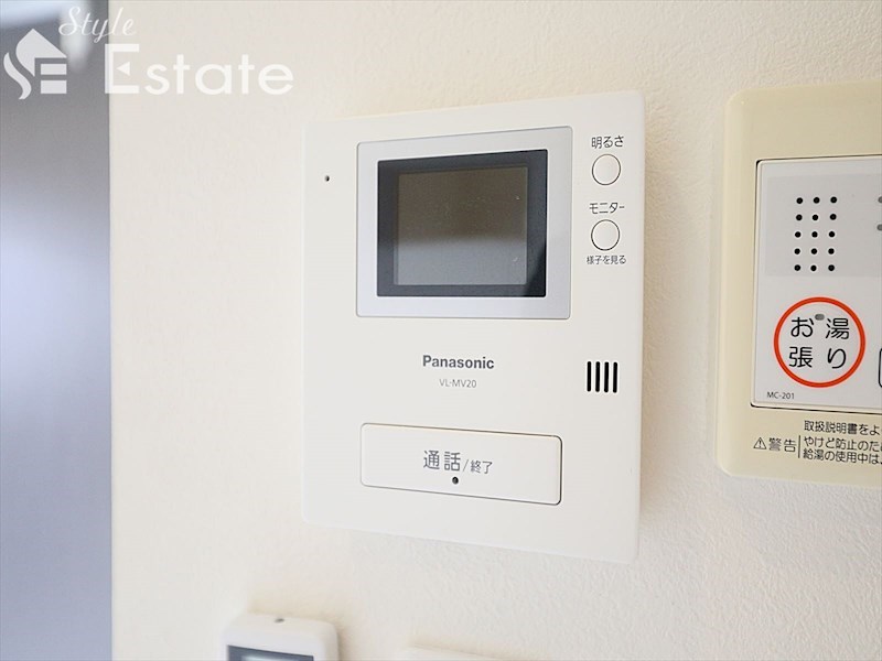 セキュリティー