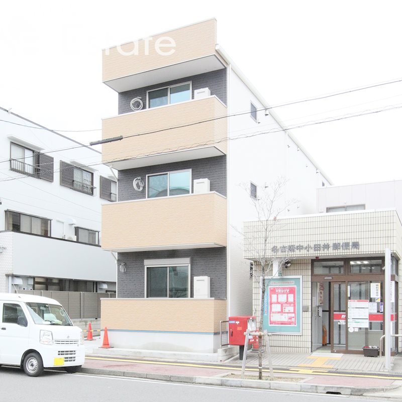 ベネフィス中小田井