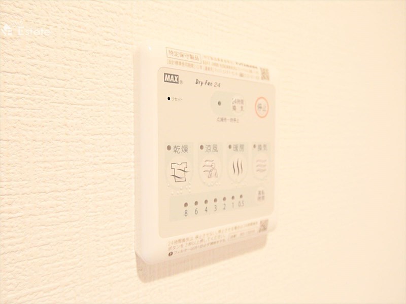 浴室乾燥機