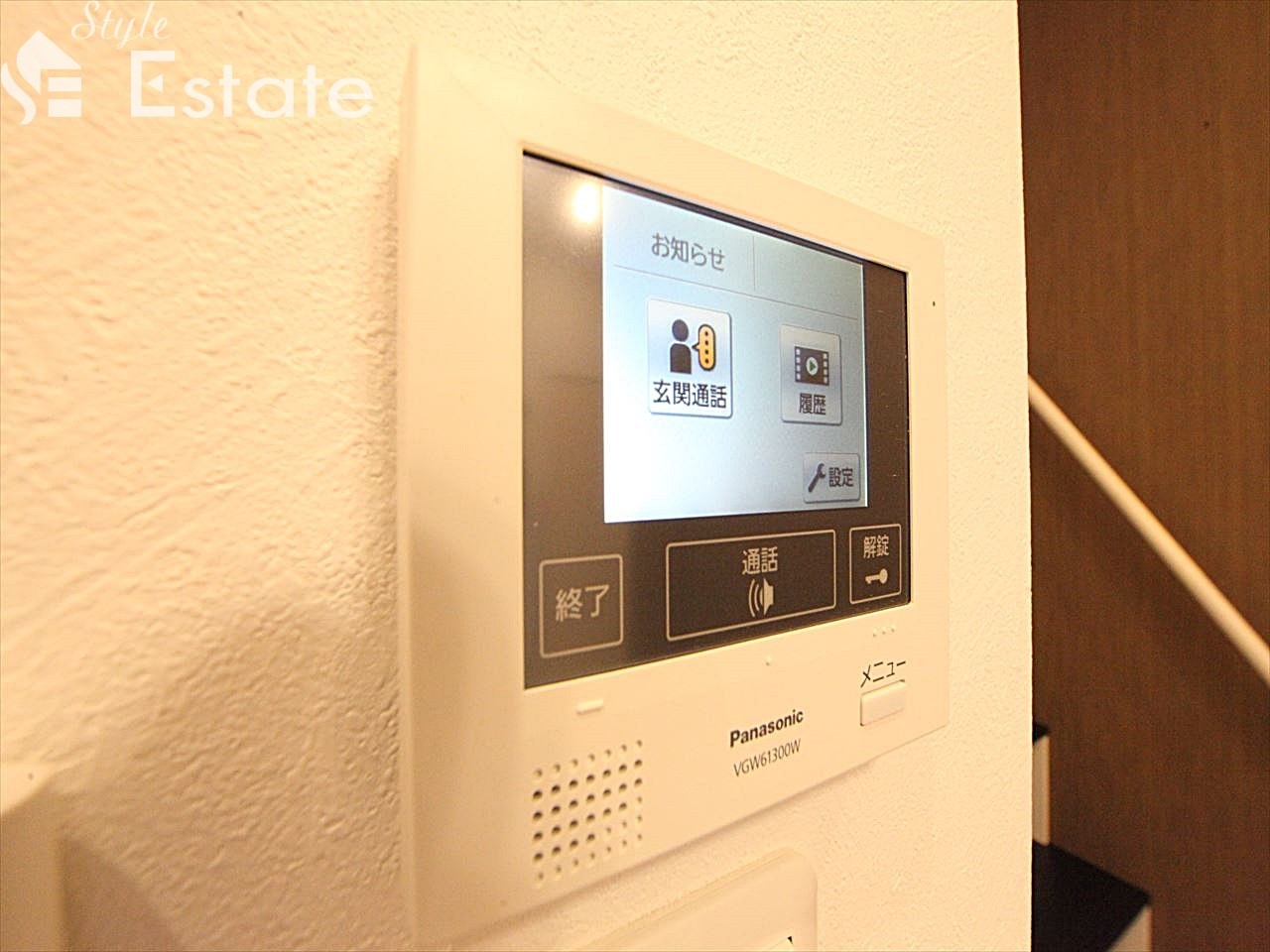 モニター付インターホン