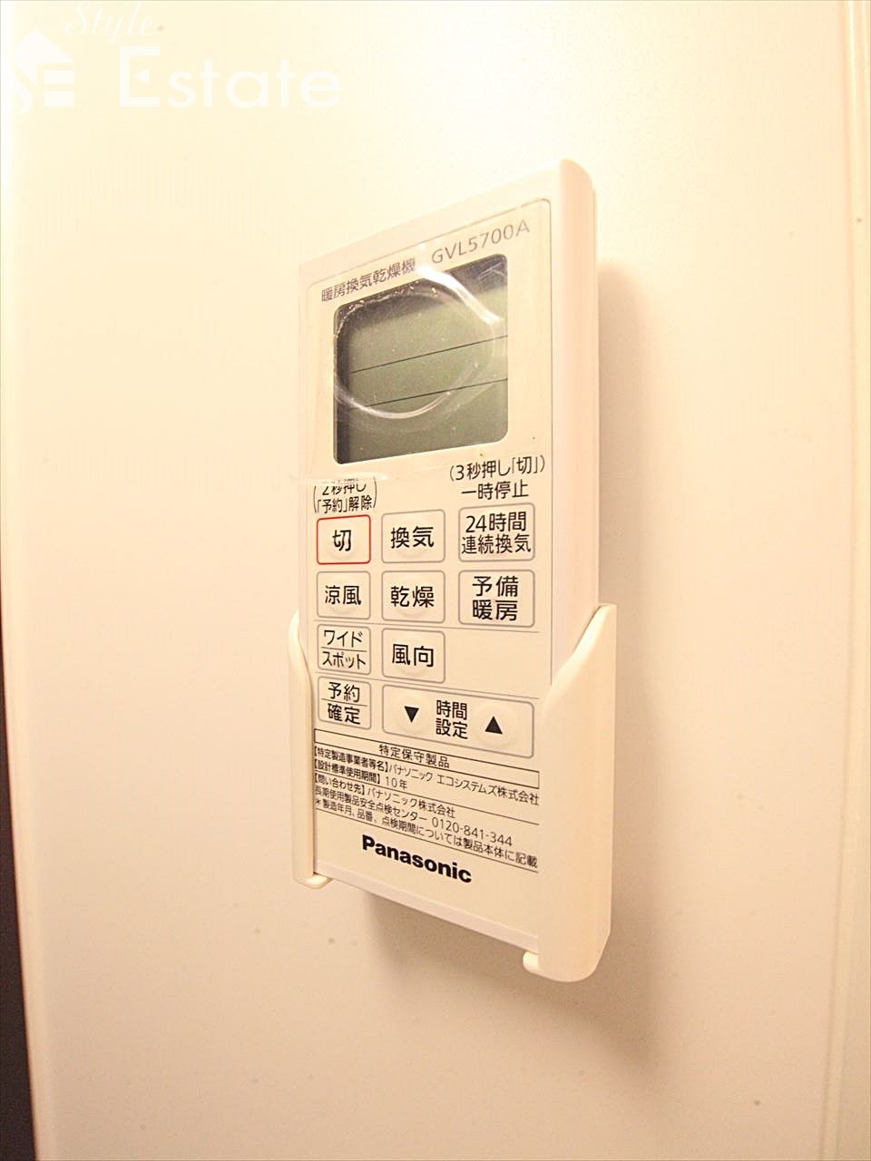 浴室換気乾燥機