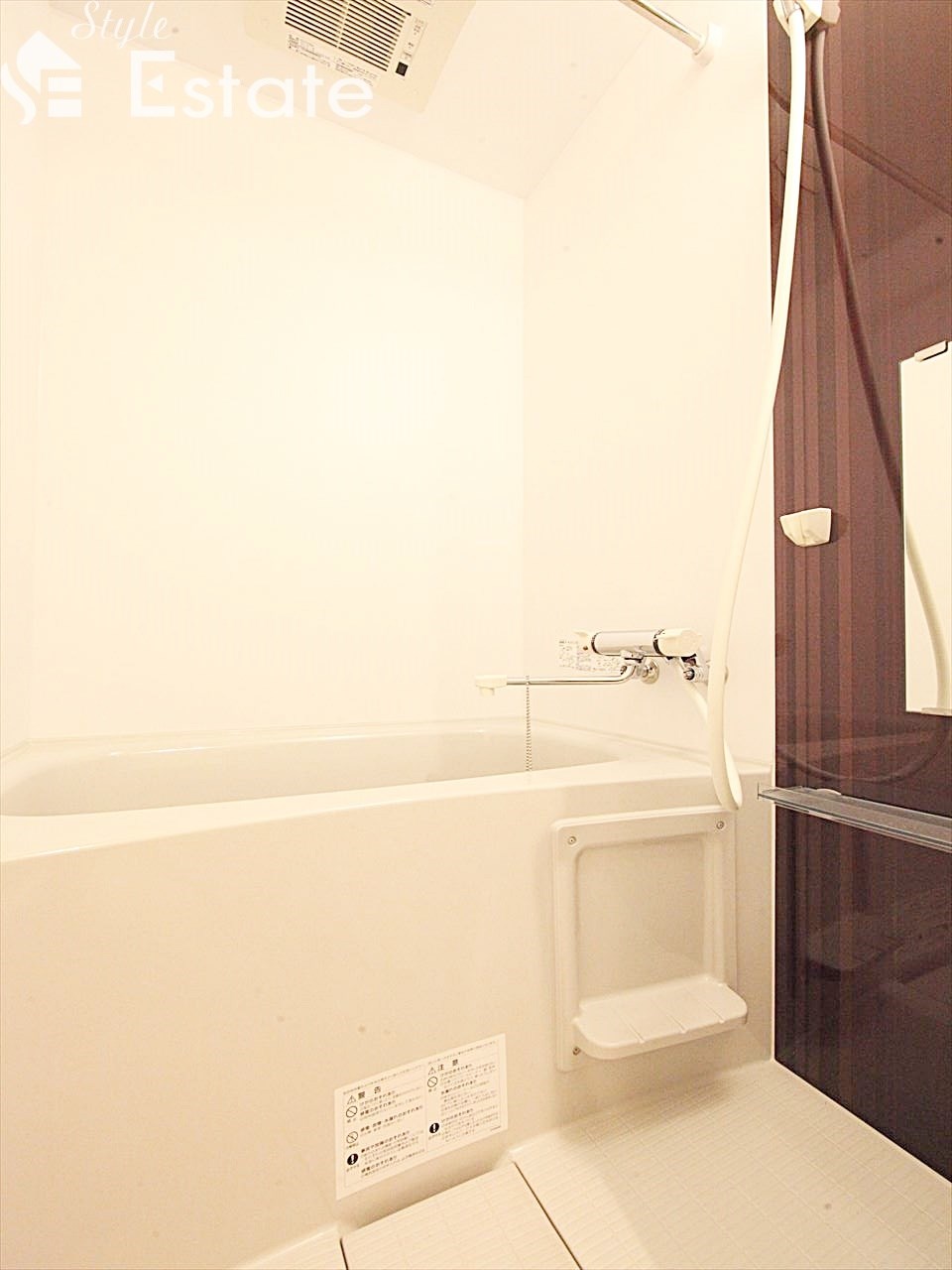 バスルーム 浴室換気乾燥機付