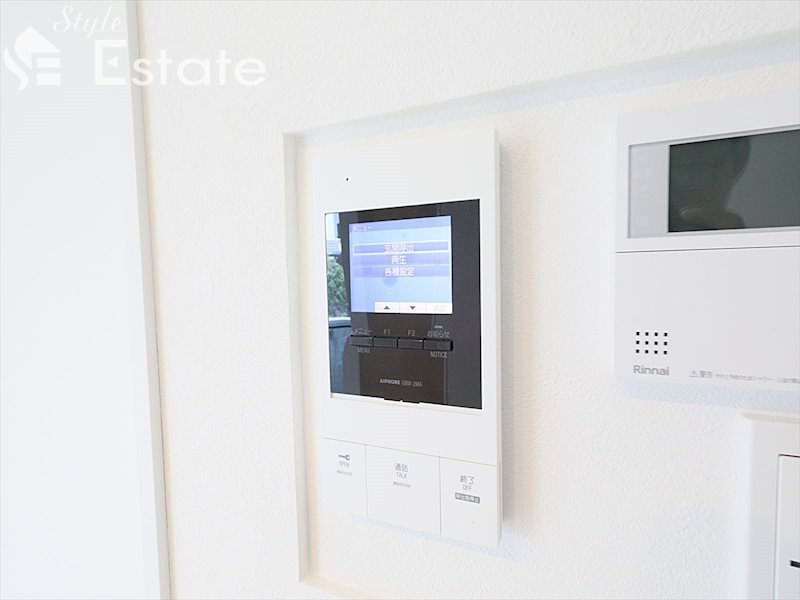 ☆同仕様写真☆