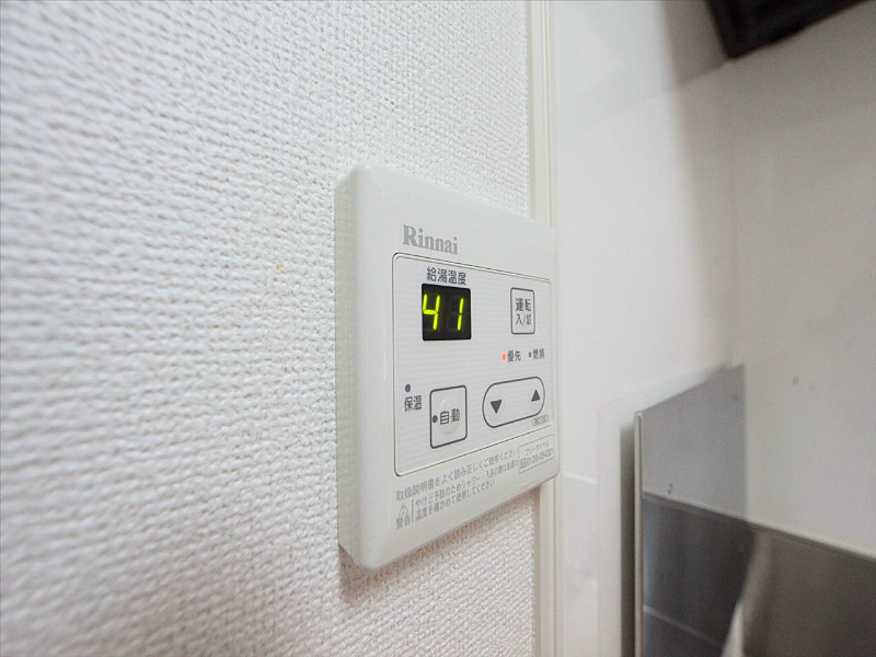 給湯器