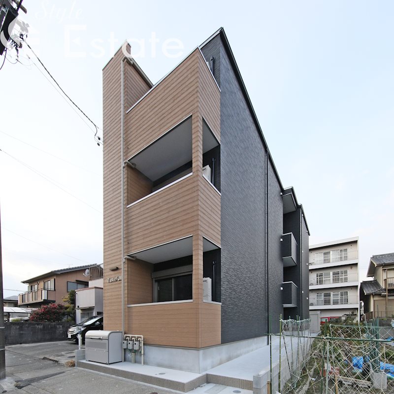 Taste八田