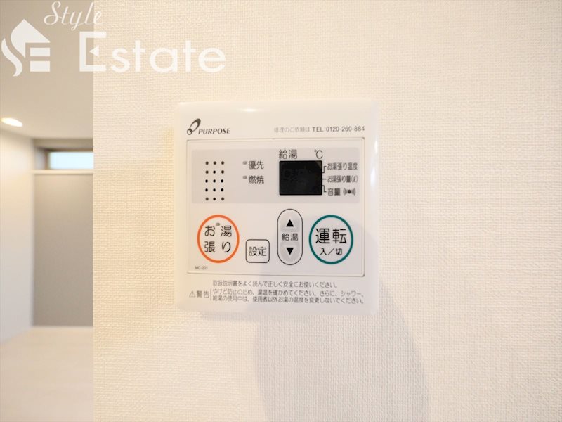 給湯器 同仕様内装