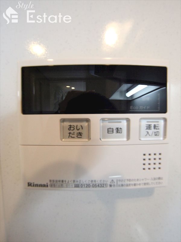 給湯器 同仕様内装