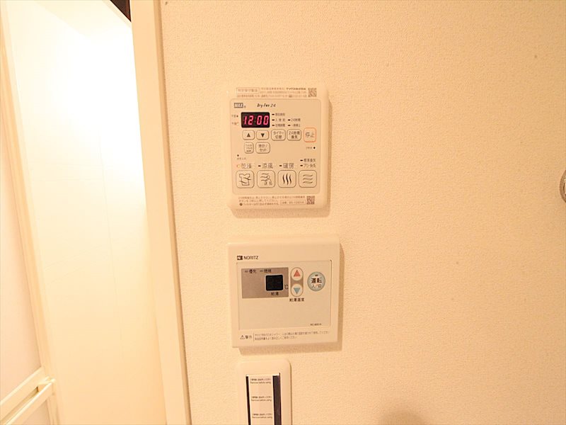 ☆同仕様写真☆