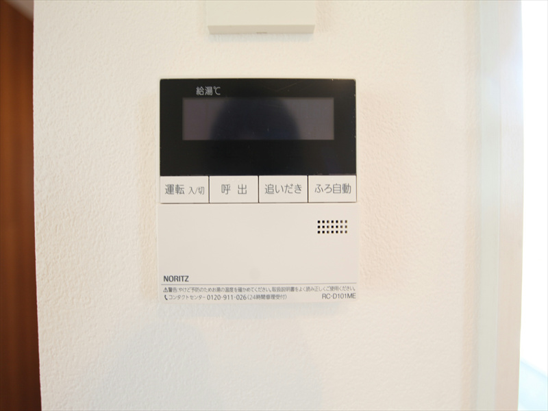 ☆同仕様写真☆